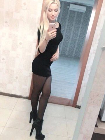 Проститутка Ярославна